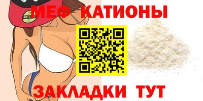 jwh Заволжье