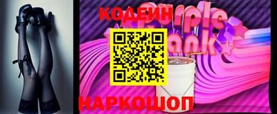 jwh Заволжье