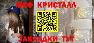 jwh Заволжье