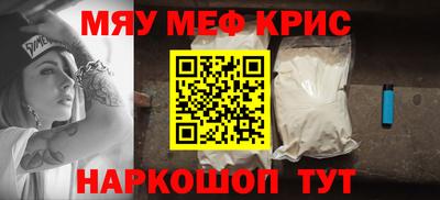 соль ск Заводоуковск