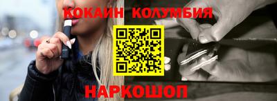 jwh Заволжье