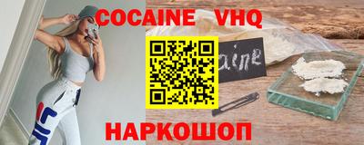 jwh Заволжье