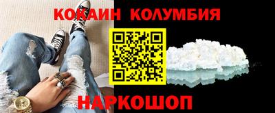 jwh Заволжье