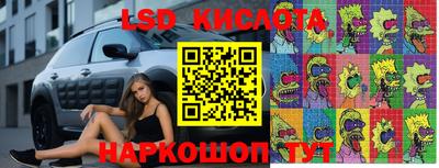 jwh Заволжье