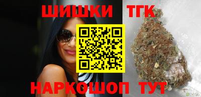 соль ск Заводоуковск