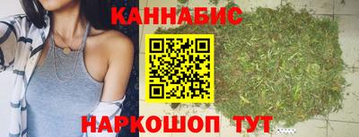 соль ск Заводоуковск
