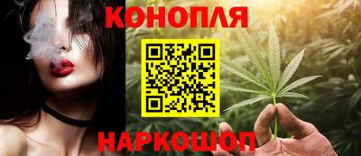 мескалин Жуковский