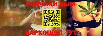 соль ск Заводоуковск