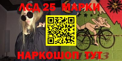 jwh Заволжье
