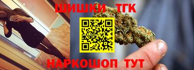 мескалин Жуковский