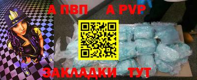 jwh Заволжье