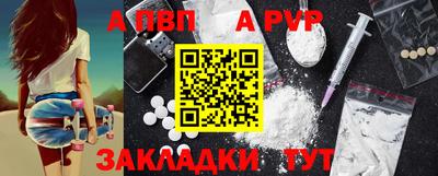 jwh Заволжье