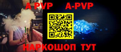 мескалин Жуковский