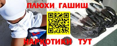 jwh Заволжье
