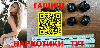 соль ск Заводоуковск
