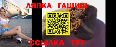 jwh Заволжье