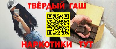jwh Заволжье