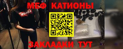 соль ск Заводоуковск