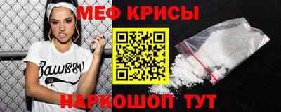 соль ск Заводоуковск