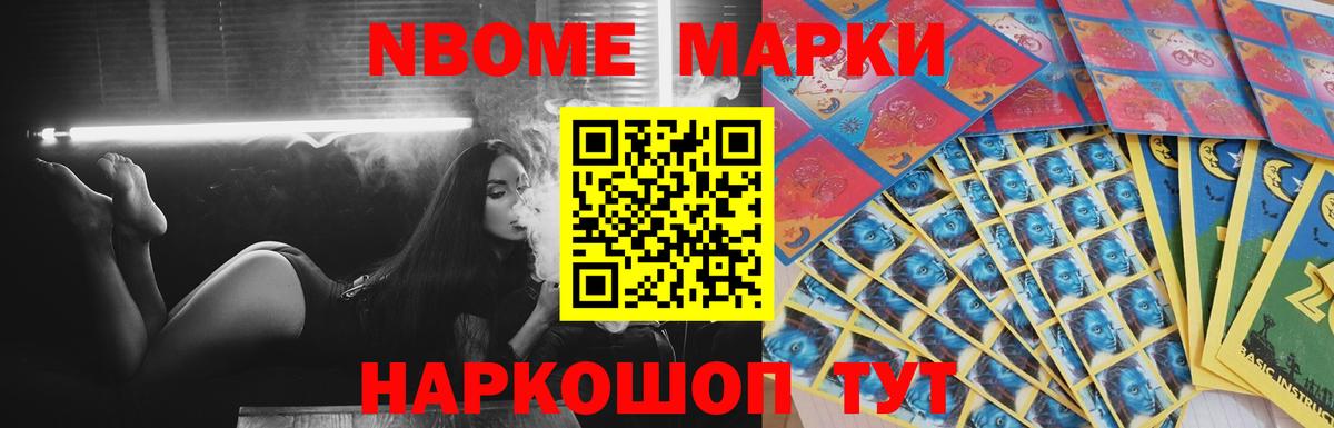 кракен ссылки  Лсд 25 экстази ecstasy  Вход с VPN  Краснодар  Лсд 25 экстази ecstasy 
